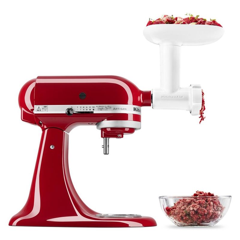 Batedeira Stand Mixer Artisan - Empire Red - KitchenAid